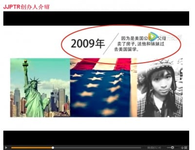 李宗聖指父母在2009年因他是美國公民，而賣掉房子送他和妹妹前往美國求學。