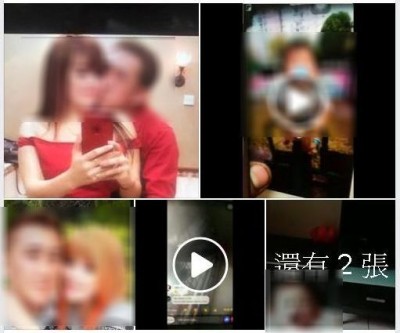 男子罵孩子和留言的視頻在臉書流傳後，他與妻子的照片，馬上被網民人肉搜索出來。